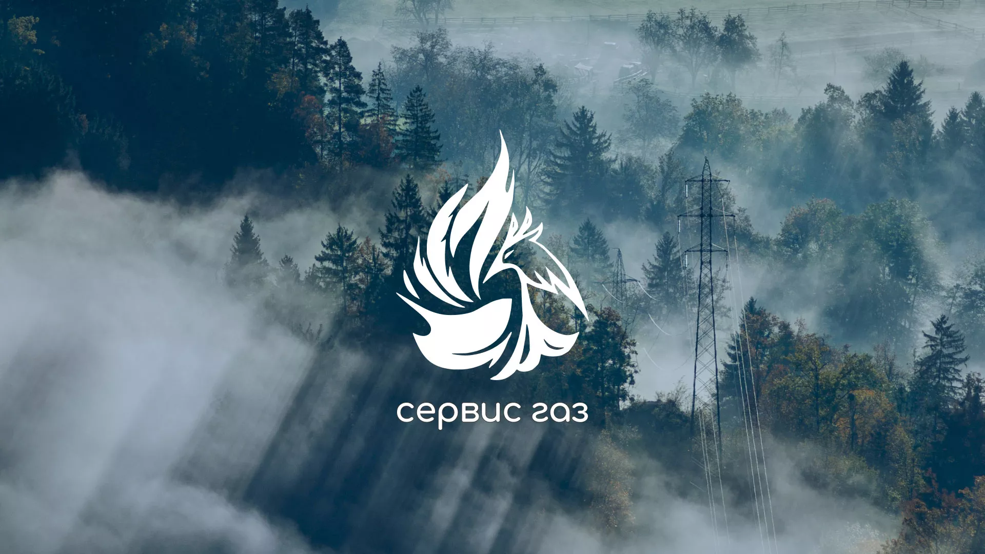 Создание сайта компании «Сервис газ» в Духовщине