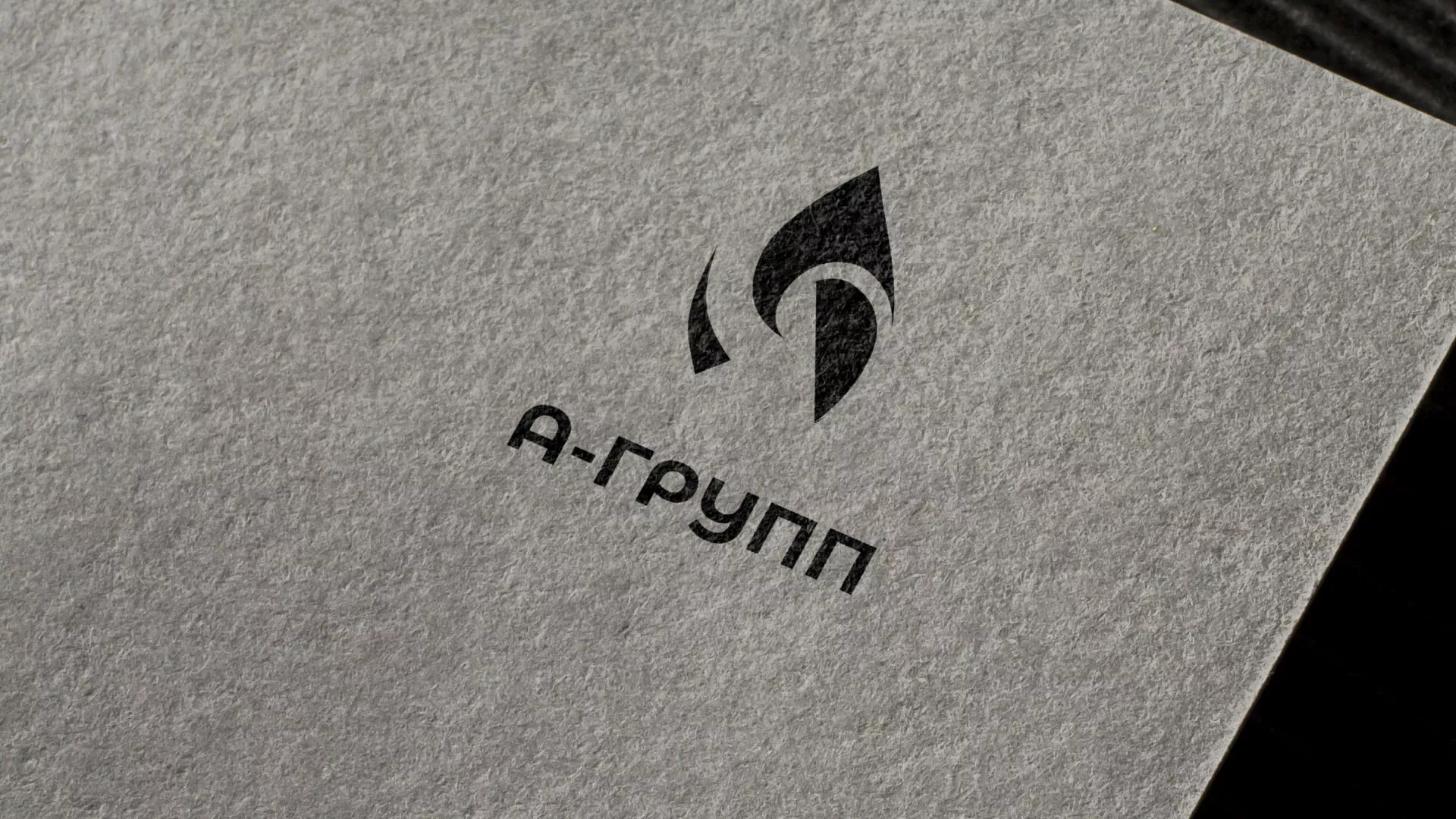 Создание логотипа для газовой компании «А-ГРУПП» в Духовщине, создание айдентики компании Создание логотипа в Духовщине для газовой компании