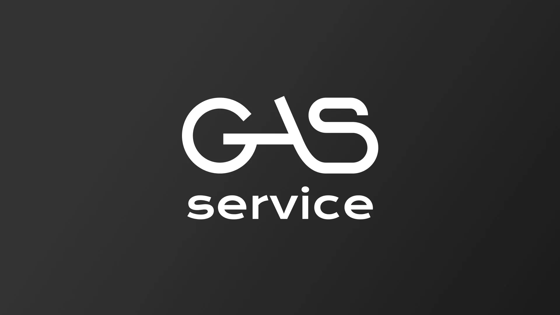 Разработка логотипа компании «Сервис газ» в Духовщине