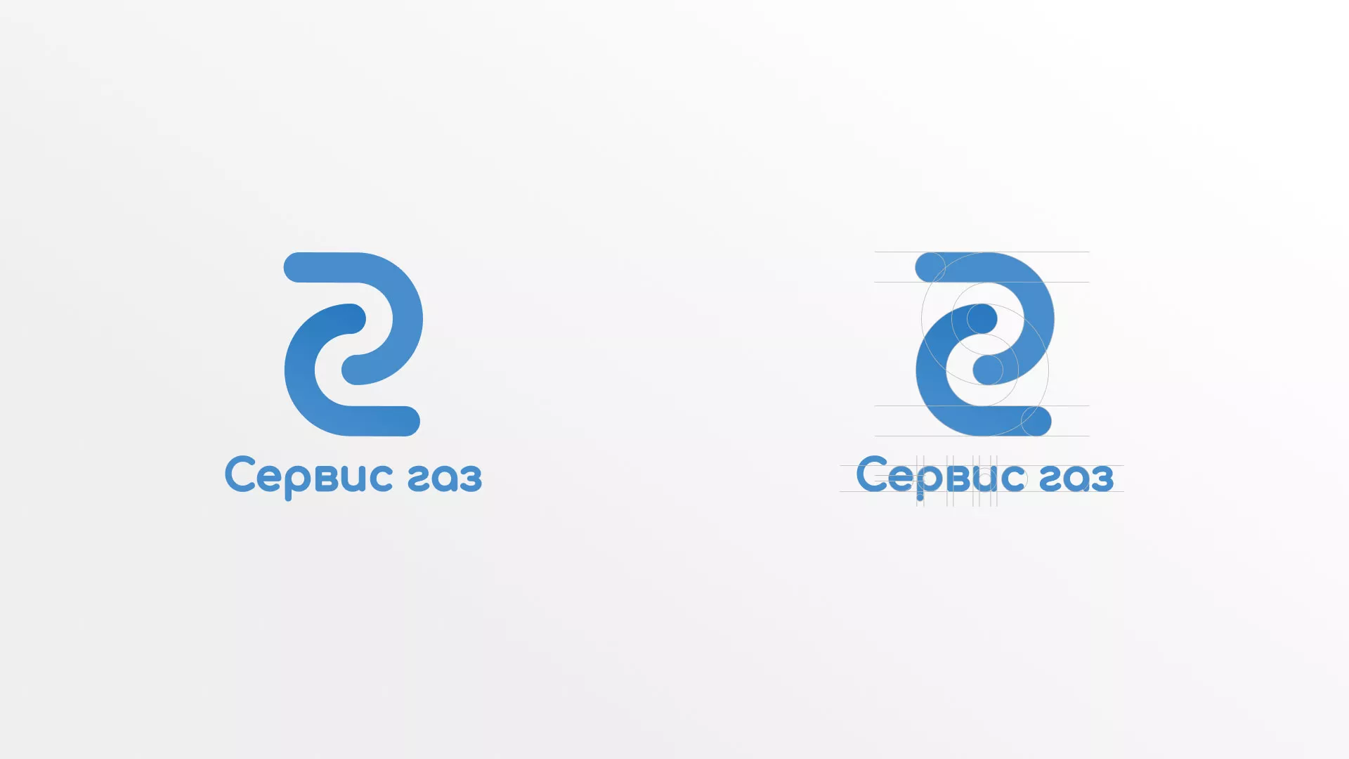 Разработка логотипа «Сервис газ» в Духовщине