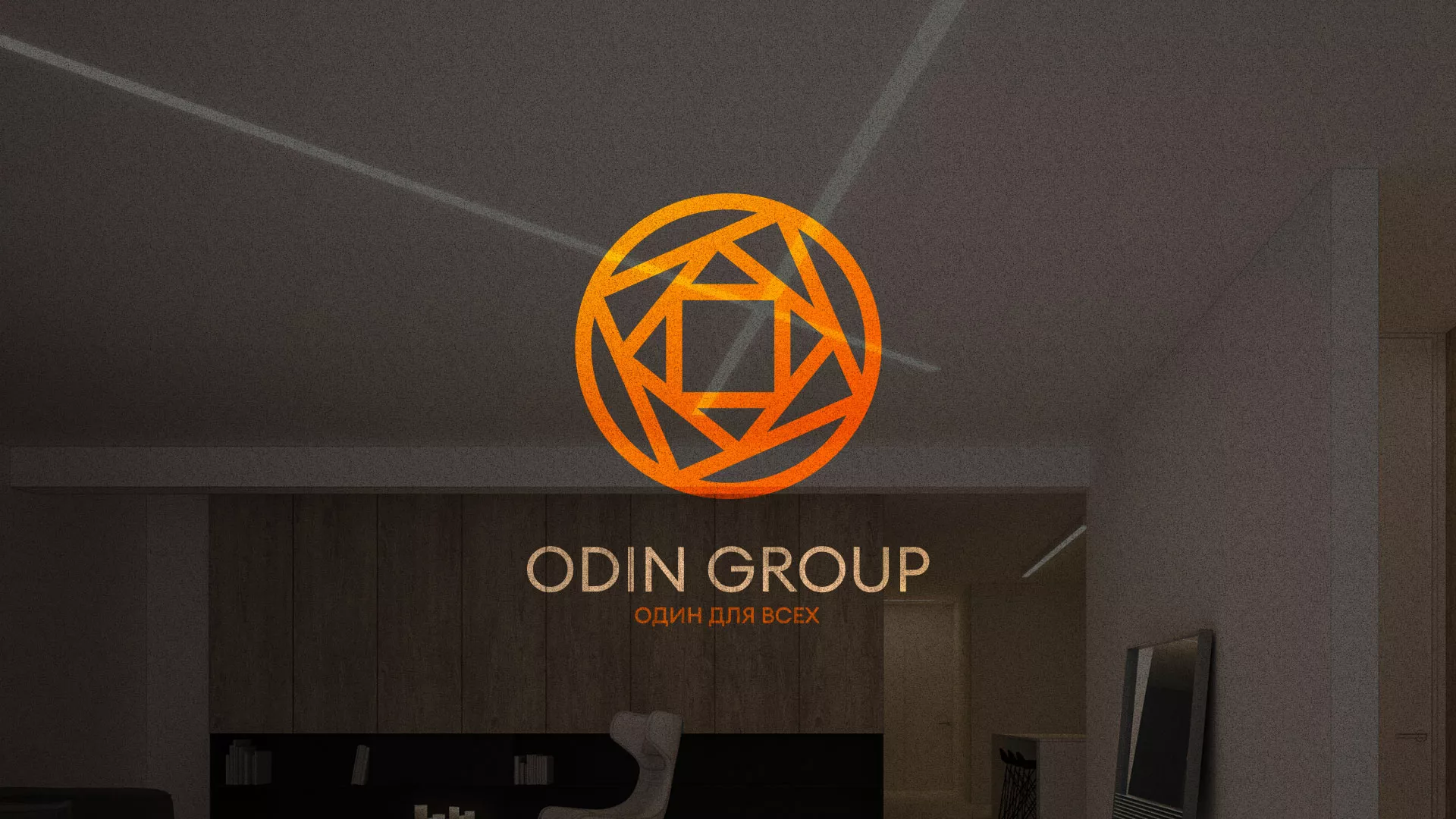 Разработка сайта в Духовщине для компании «ODIN GROUP» по установке натяжных потолков