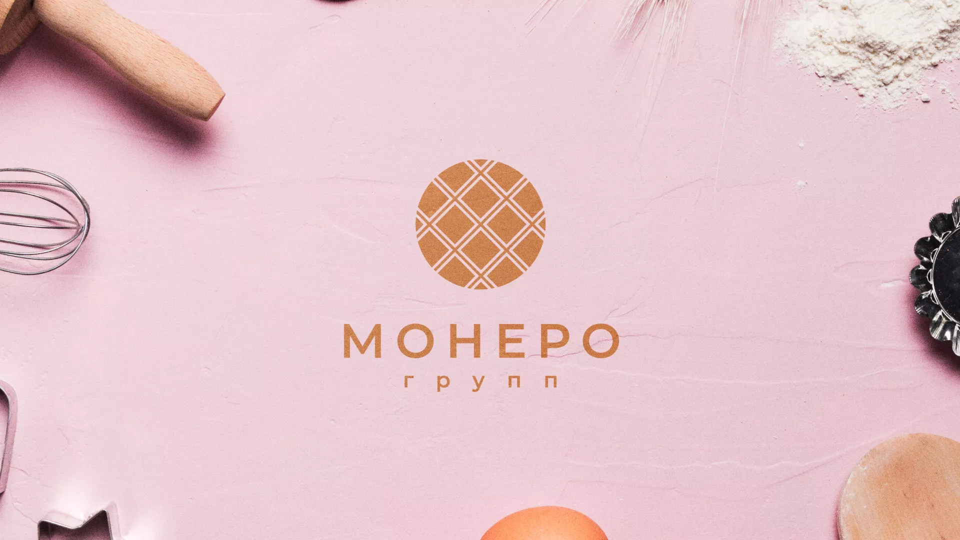 Разработка логотипа компании «Монеро групп» в Духовщине