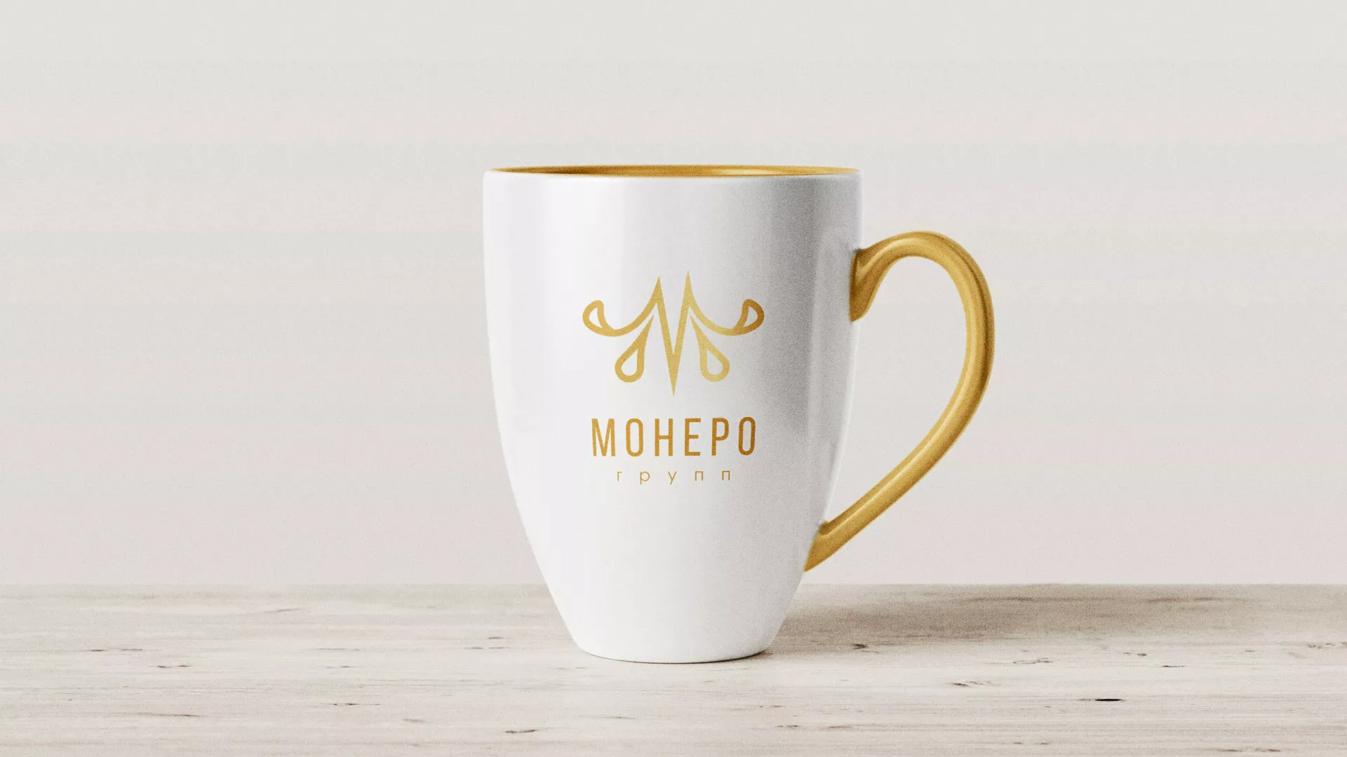 Разработка логотипа для кондитерской в Духовщине