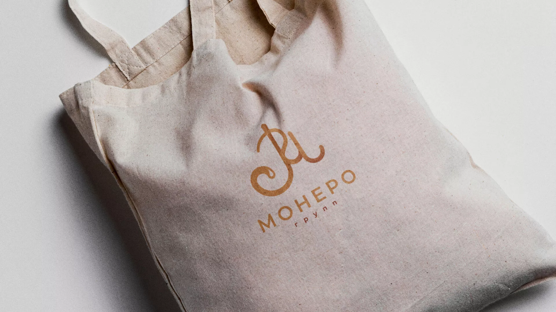 Создание логотипа кондитерской в Духовщине