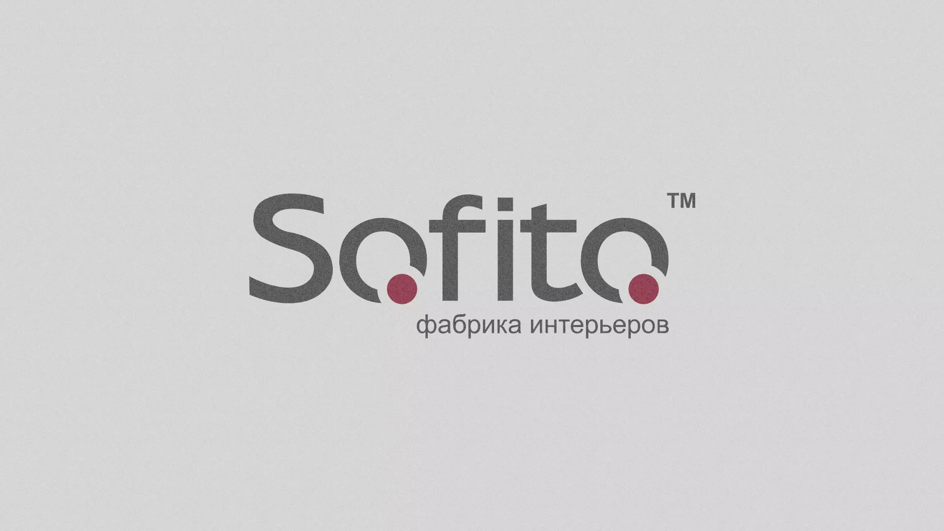Создание сайта по натяжным потолкам для компании «Софито» в Духовщине