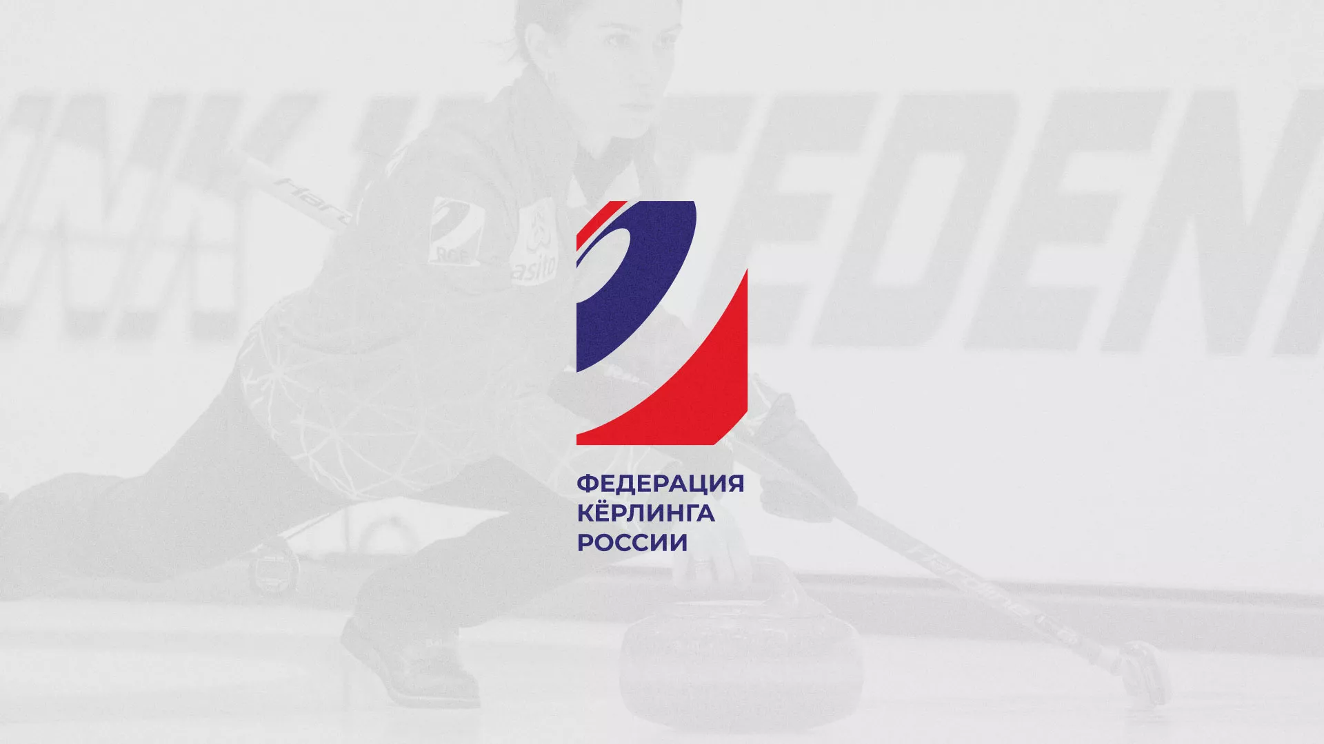 История о том, как мы делали в Духовщине модуль онлайн-записи для ФКР