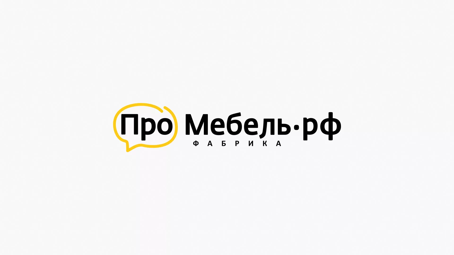 Разработка сайта для производства мебели «Про мебель» в Духовщине