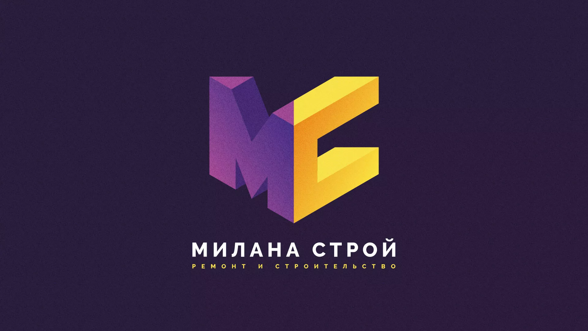 Разработка сайта строительной компании «Милана-Строй» в Духовщине