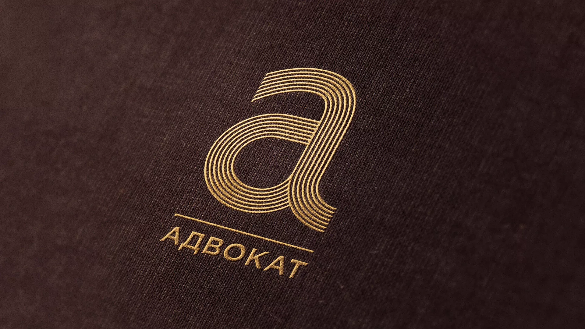 Разработка логотипа в Духовщине для коллегии адвокатов Разработка логотипа для коллегии адвокатов в Духовщине