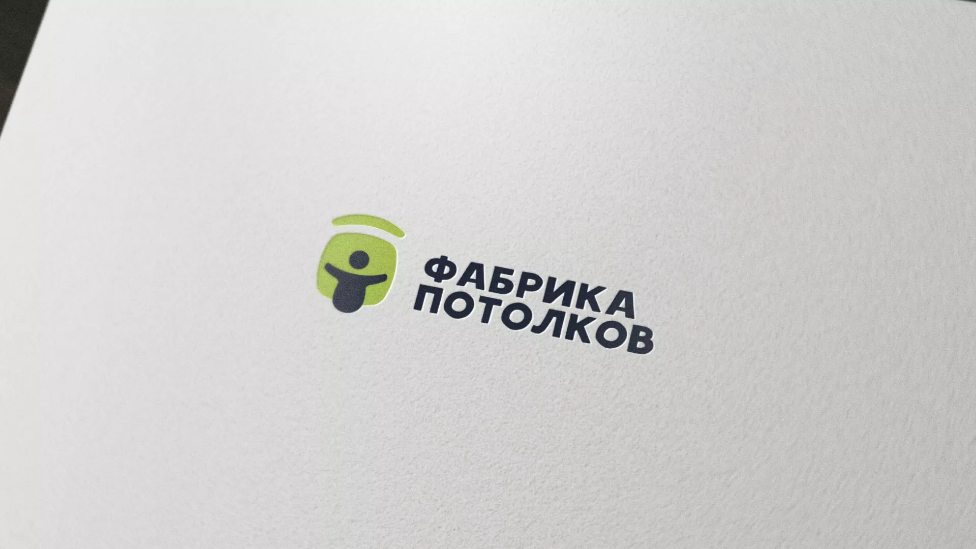 Разработка логотипа для производства натяжных потолков в Духовщине