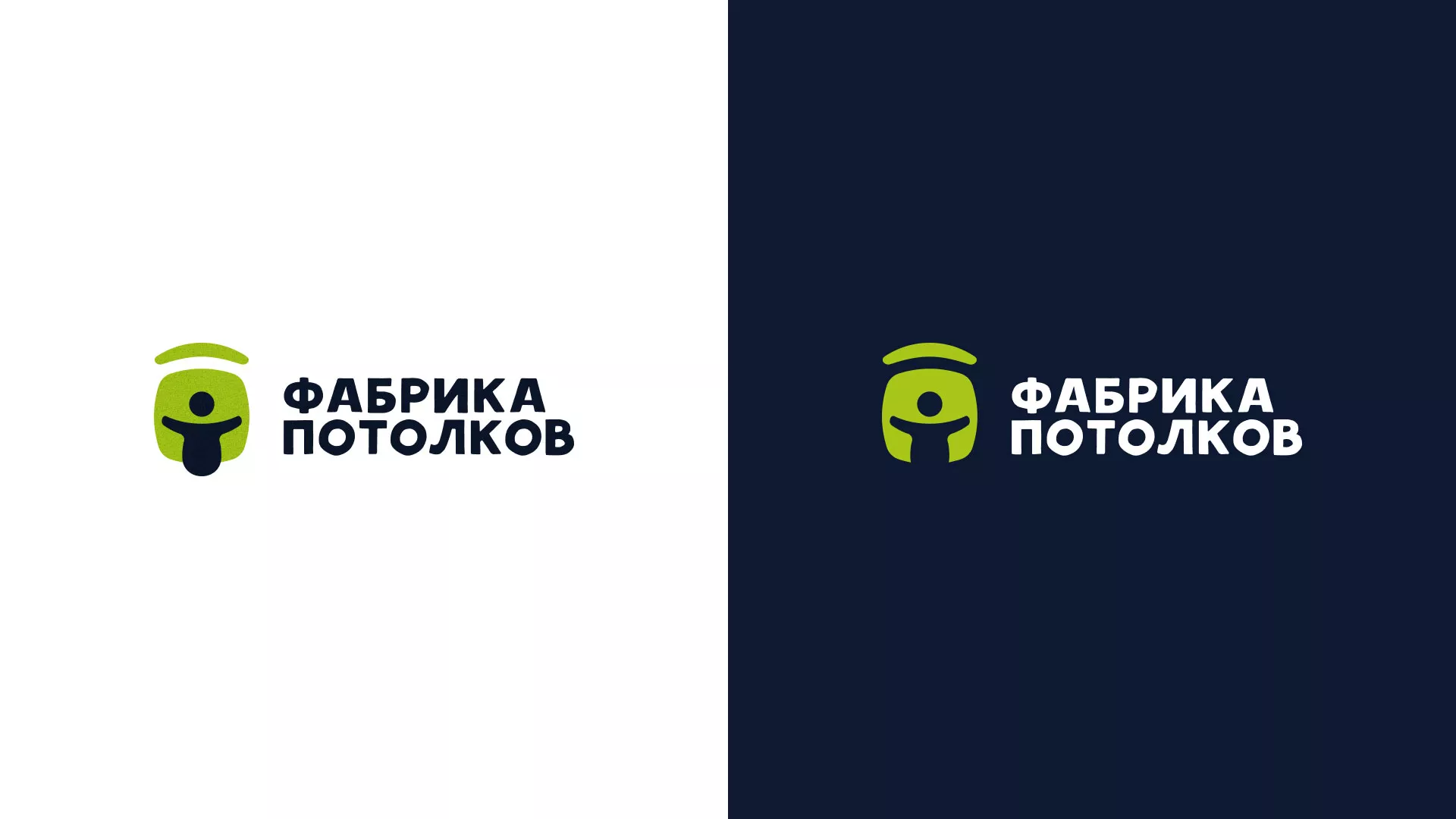 Разработка логотипа для производства натяжных потолков в Духовщине