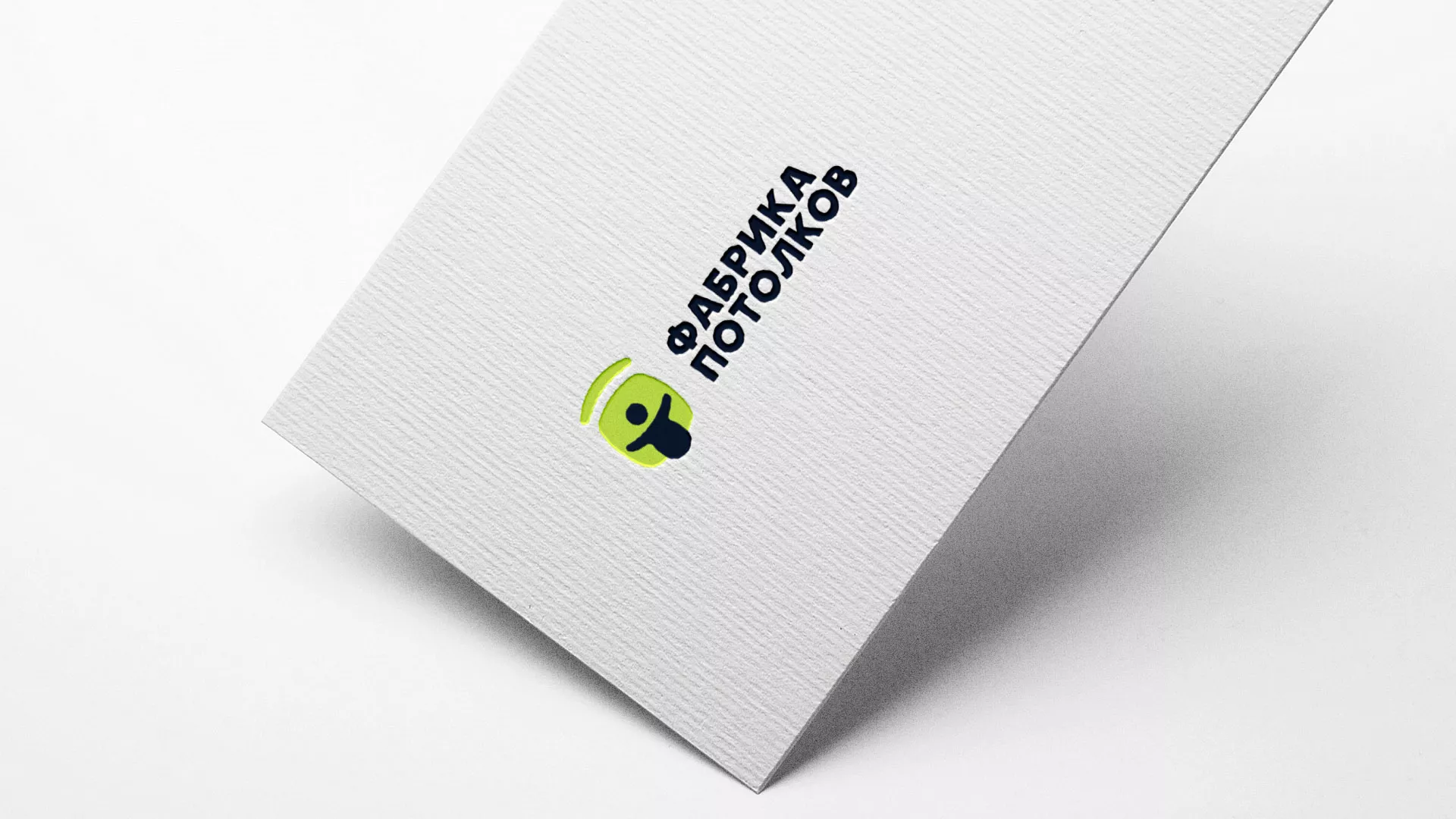 Разработка логотипа для производства натяжных потолков в Духовщине