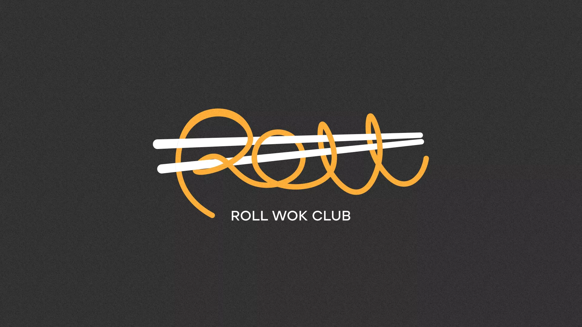 Создание дизайна листовок в Духовщине для суши-бара «Roll Wok Club» Создание дизайна листовок в Духовщине для суши-бара «Roll Wok Club»