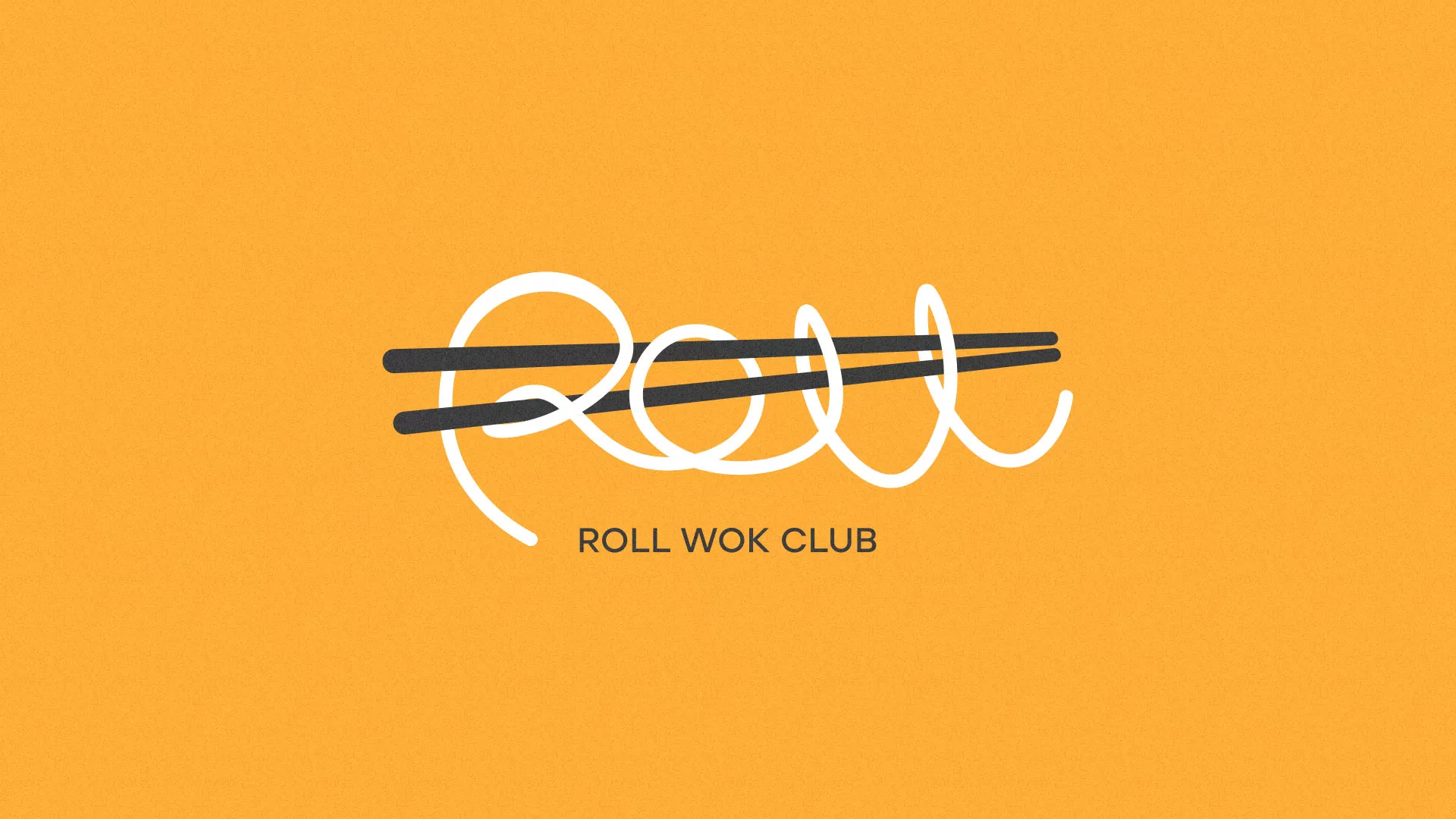 Создание дизайна упаковки в Духовщине для суши-бара «Roll Wok Club» Создание дизайна упаковки в Духовщине для суши-бара «Roll Wok Club»