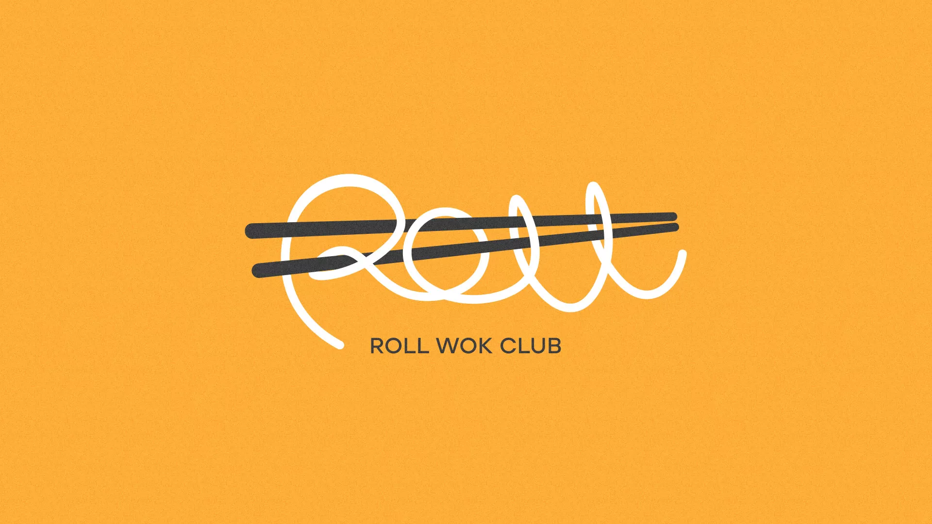 Создание дизайна упаковки суши-бара «Roll Wok Club» в Духовщине